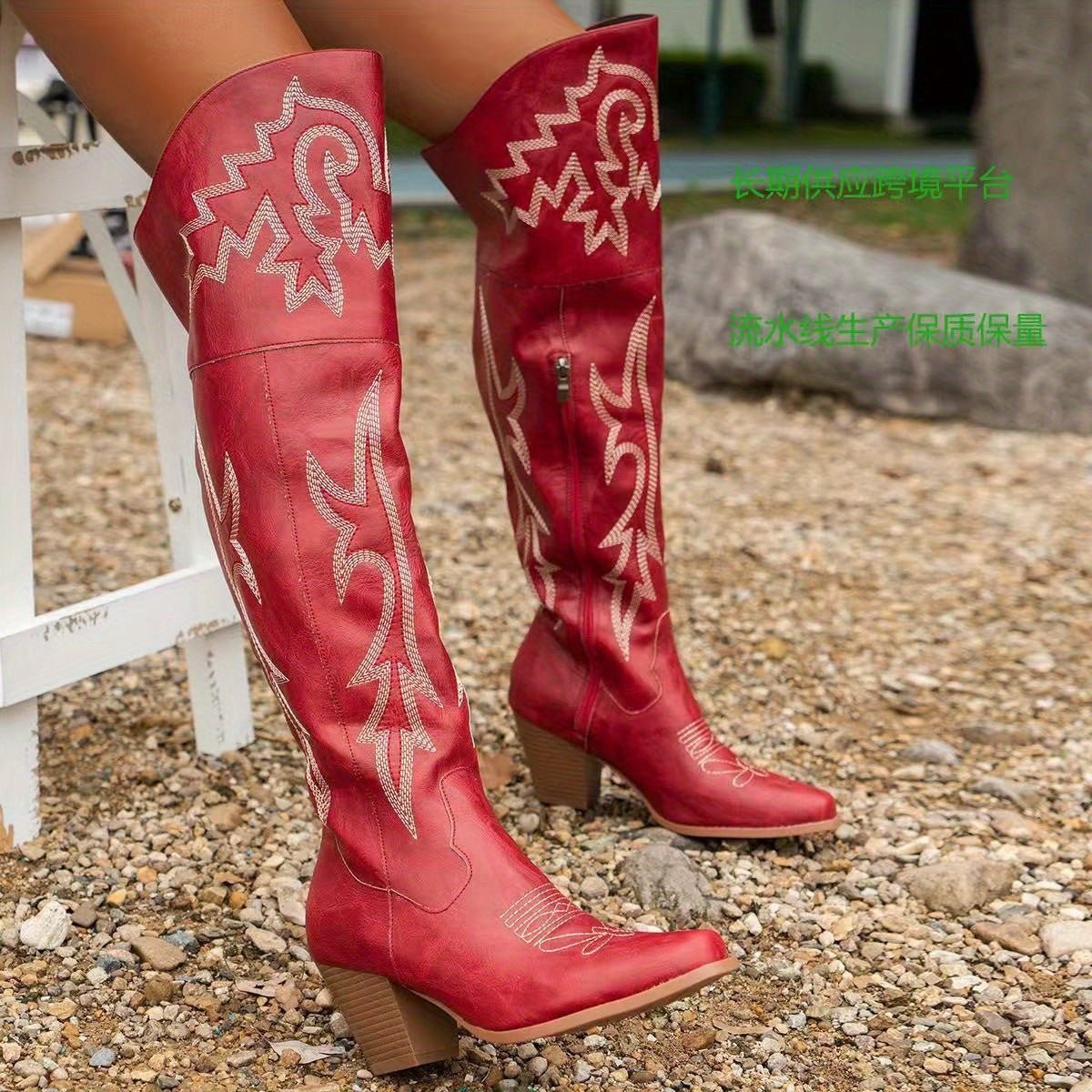 Women'S Western Cowboy Boots - Over-the-Knee Heel, Slip-On Closure, Pointed Toe, Solid Color, Mid-Calf Length, European/American Style, Durable TPR Sole, Perfect for Casual or Formal Wear, Cowboy Boots