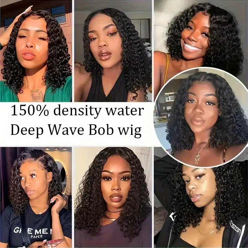 13x4 Water Wave Frontal 14 Inch Curly Bob Wig Wet and Wavy For Women