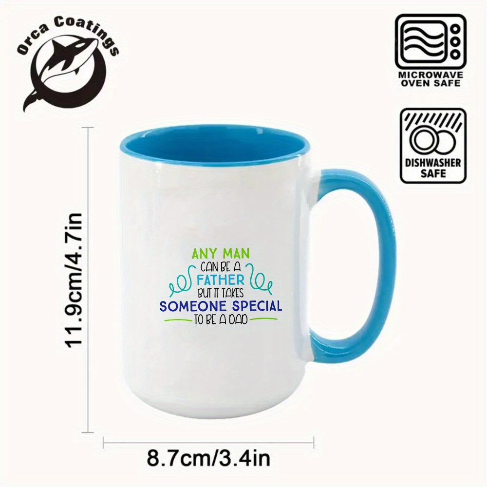 15oz Blue Ceramic Mug with Inspirational Quote - Funny Coffee Cup, Tea Cup, Water Glass - Perfect Birthday Gift, Father'S Day Gift - Ideal for Home and Office Use - Great Summer Water Cup