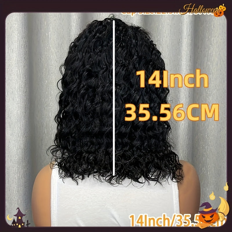 13x4 Water Wave Frontal 14 Inch Curly Bob Wig Wet and Wavy For Women