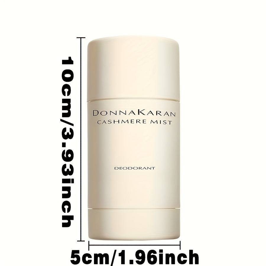 50g Body Deodorant Stick - 72-Hour Long-Lasting Freshness, Moisturizing & Light Beige, Gentle Care, Anti-Odor, Suitable for Daily Use, Travel & Dating, Unisex Adult Deodorant, Daily Deodorant, Sleek Packaging