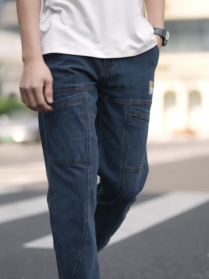 Men'S Small Straight Tube Style Fashionable Printed Six Pocket Design Micro Elastic Denim Pants
