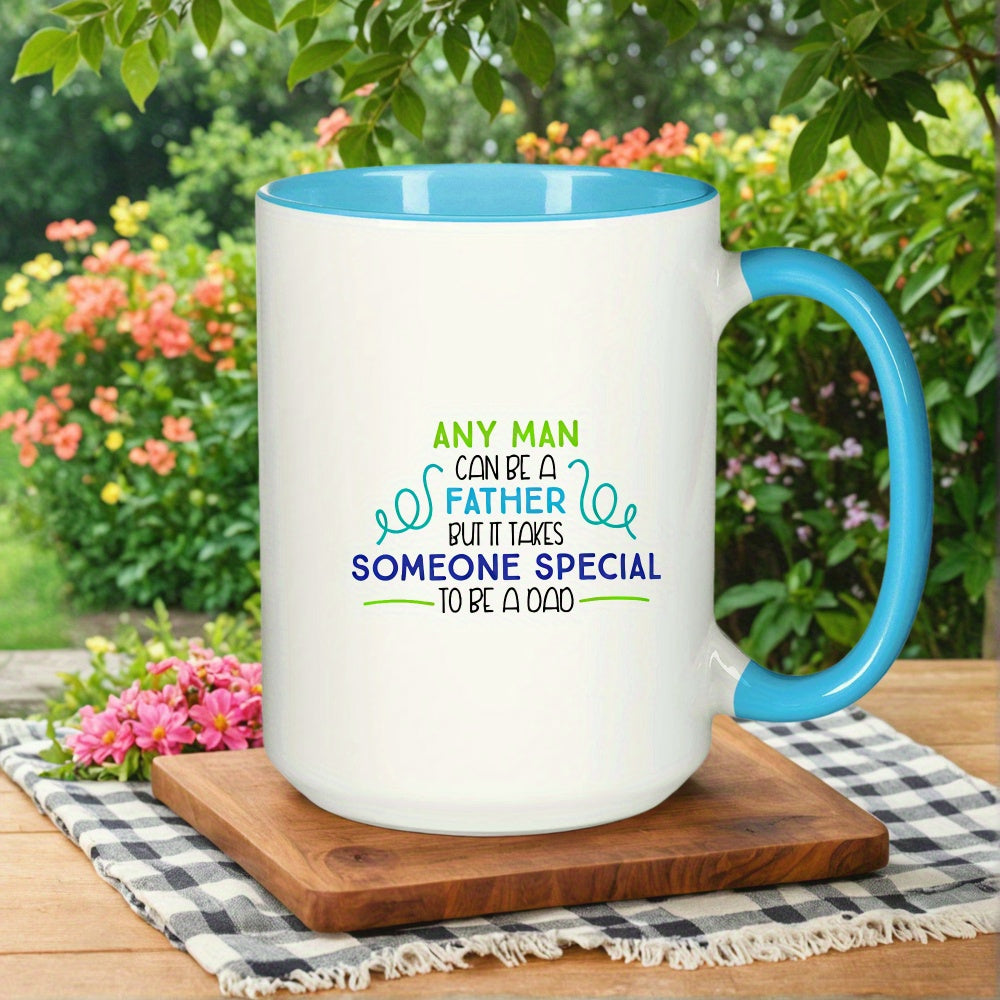 15oz Blue Ceramic Mug with Inspirational Quote - Funny Coffee Cup, Tea Cup, Water Glass - Perfect Birthday Gift, Father'S Day Gift - Ideal for Home and Office Use - Great Summer Water Cup