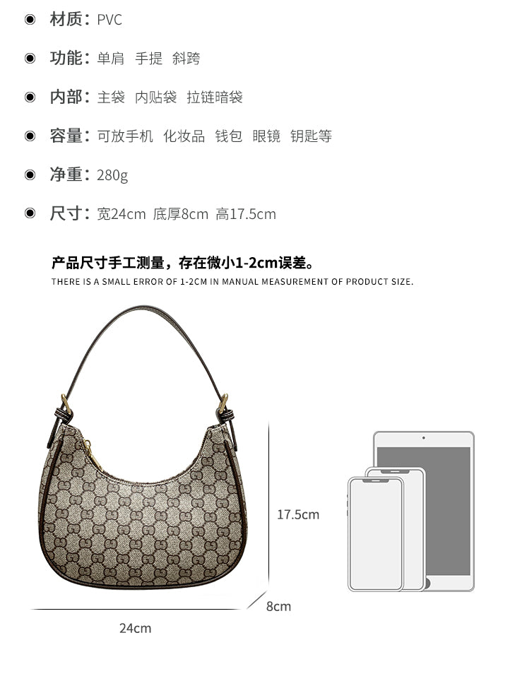 Luxury Brand High-end Vintage Flower Underarm Women's Crescent Bag Fashionable Niche Moon Design Crossbody Shoulder Bag