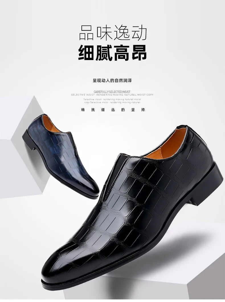 Szie 48 Business Men's Shoes Casual PU Leather Shoes for Men Breathable Loafers Comfortable Classic LowCut Embossed Formal Shoes