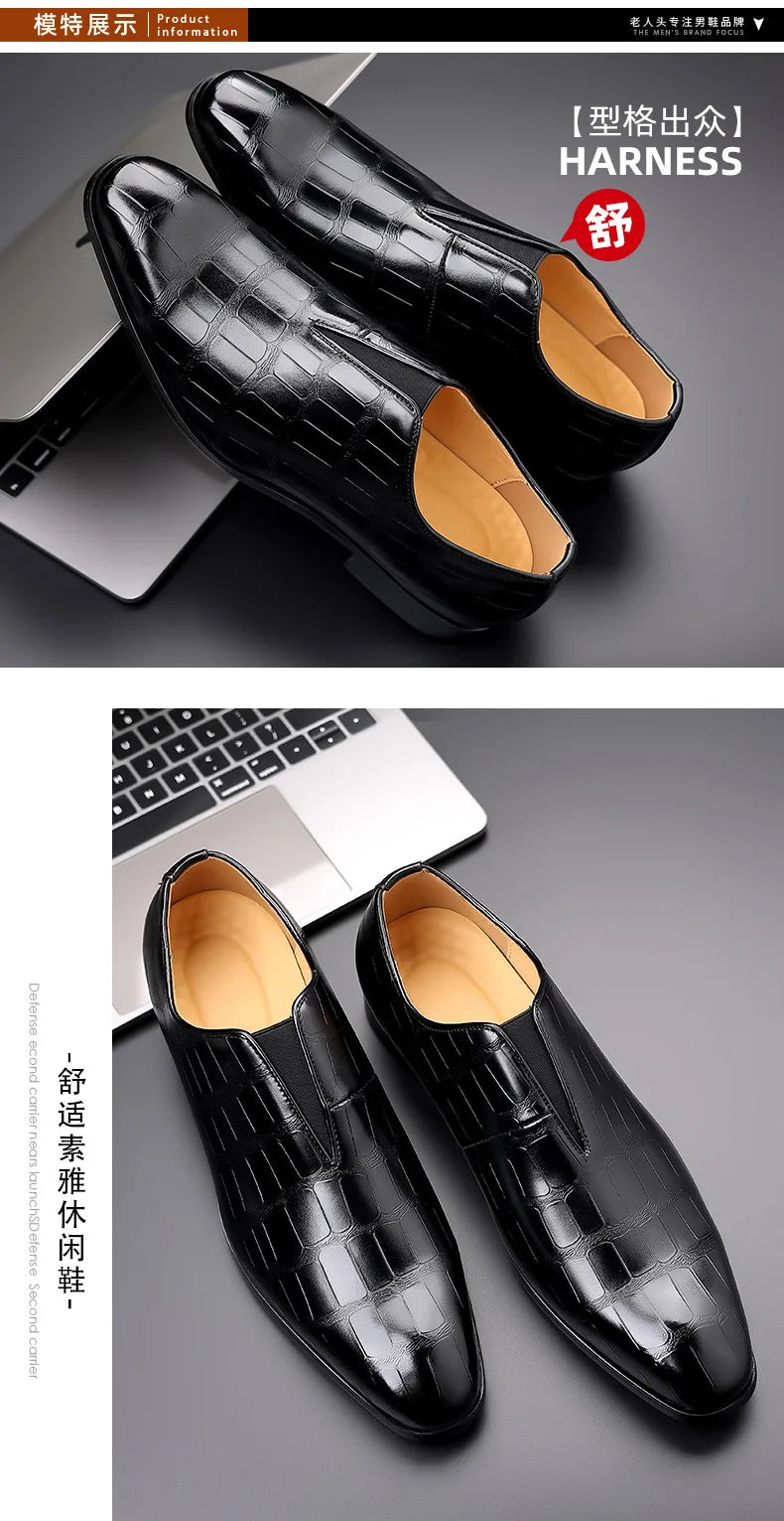 Szie 48 Business Men's Shoes Casual PU Leather Shoes for Men Breathable Loafers Comfortable Classic LowCut Embossed Formal Shoes