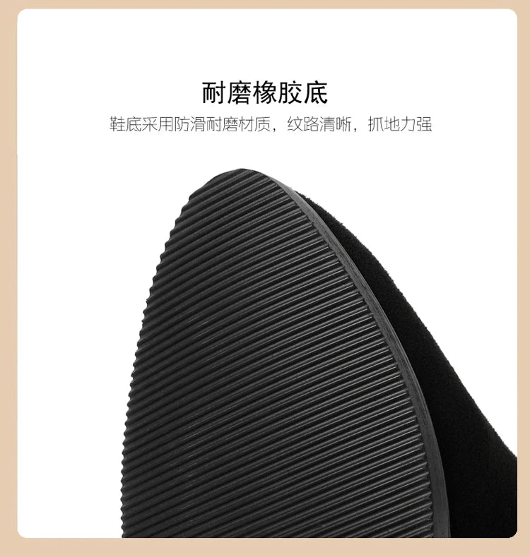 Over Knee Boots Women's Stretch Cloth Coarse Heel Skinny Fleece Long Tube Internet celebrity Skinny Comfortable Women's Boots