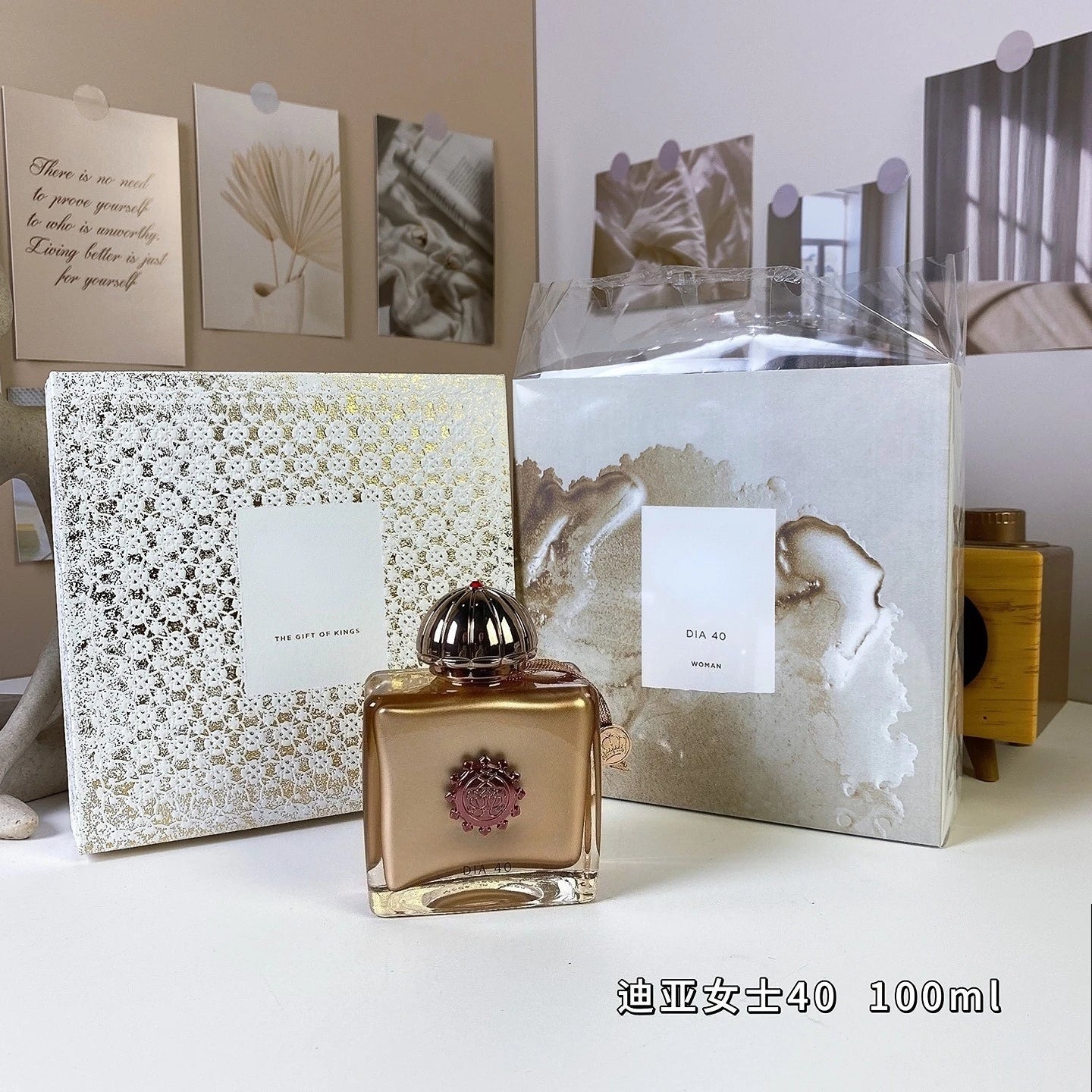 100ml original luxury brand perfume long-lasting oriental floral and fruity fragrance suitable Women's Perfume for daily outing