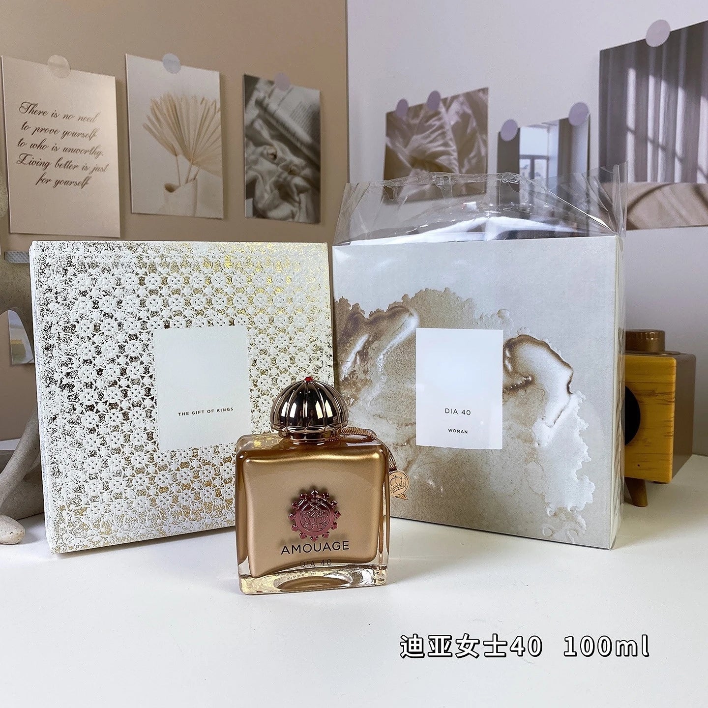 100ml original luxury brand perfume long-lasting oriental floral and fruity fragrance suitable Women's Perfume for daily outing