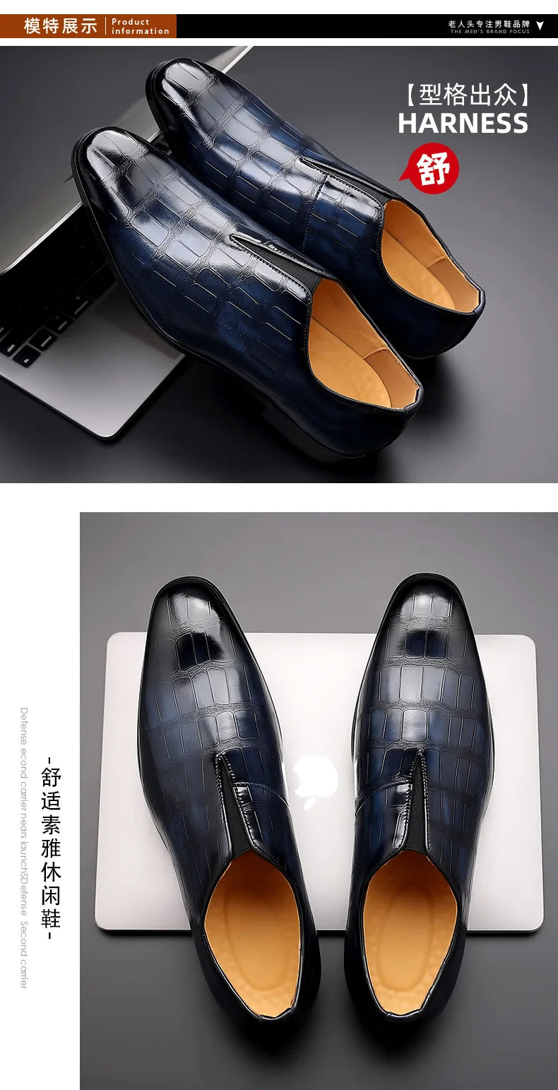 Szie 48 Business Men's Shoes Casual PU Leather Shoes for Men Breathable Loafers Comfortable Classic LowCut Embossed Formal Shoes