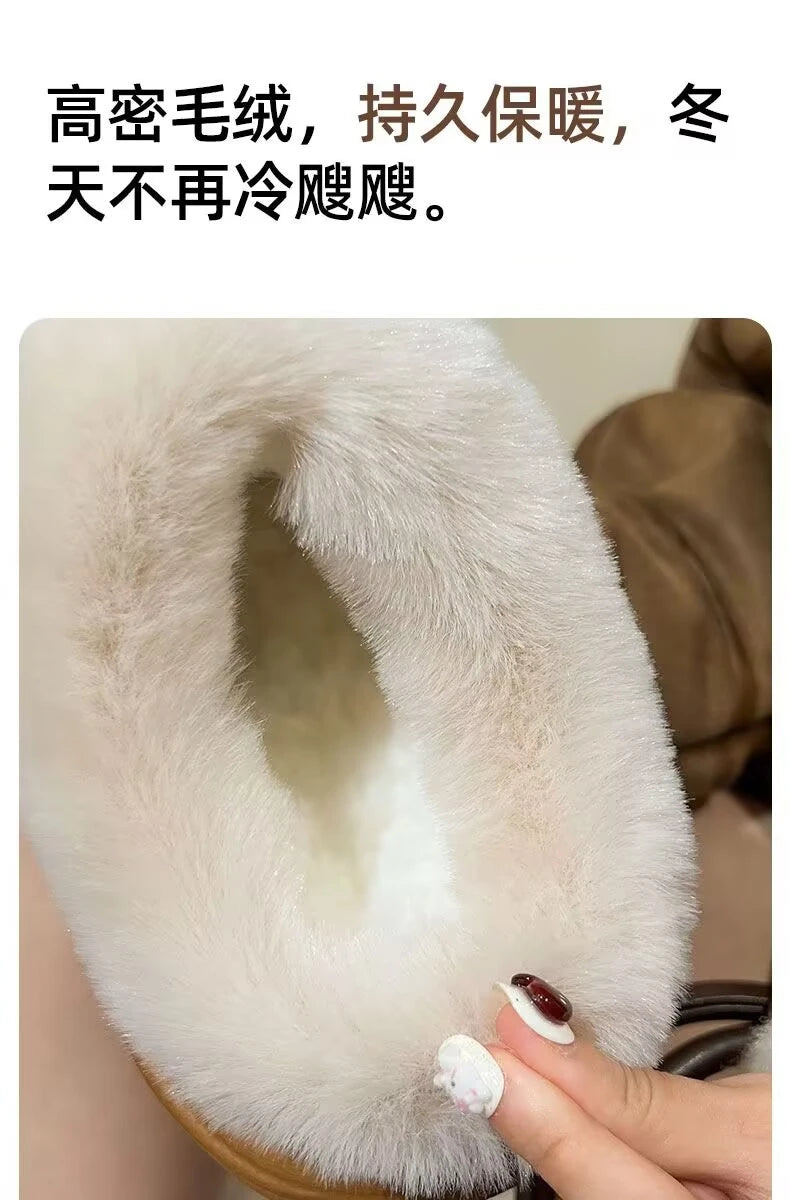 Winter new warm cute plush women's cotton slippers warm and comfortable latex thick bottom home wear