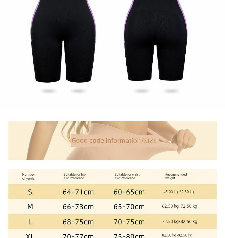 Fashion Plus Size New Arrival Hip Lifting Seamless Shapewear Women's Corset Full Body Sling Belly Contraction Bodybuilding One-Piece Intimates