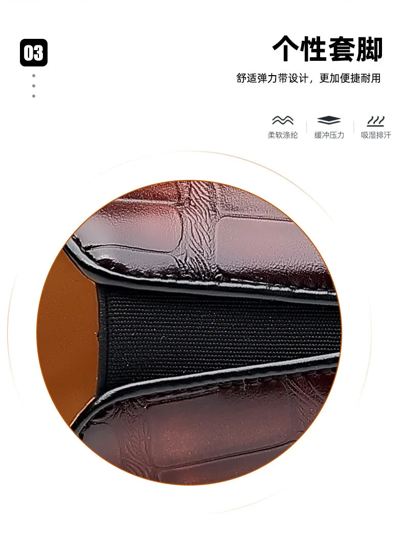 Szie 48 Business Men's Shoes Casual PU Leather Shoes for Men Breathable Loafers Comfortable Classic LowCut Embossed Formal Shoes