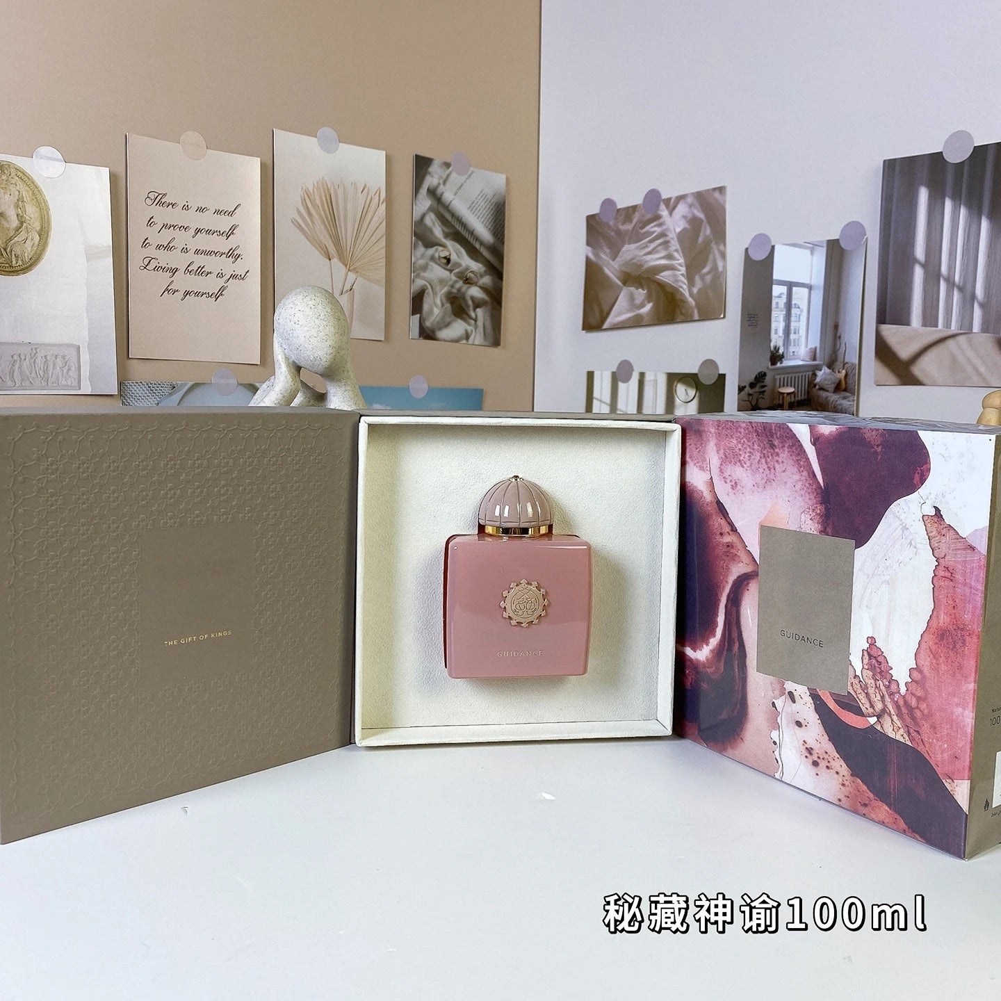 100ml original luxury brand perfume long-lasting oriental floral and fruity fragrance suitable Women's Perfume for daily outing