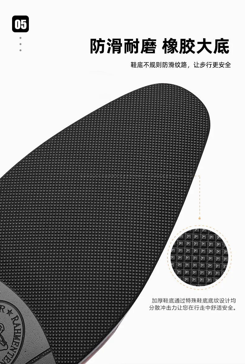 Szie 48 Business Men's Shoes Casual PU Leather Shoes for Men Breathable Loafers Comfortable Classic LowCut Embossed Formal Shoes