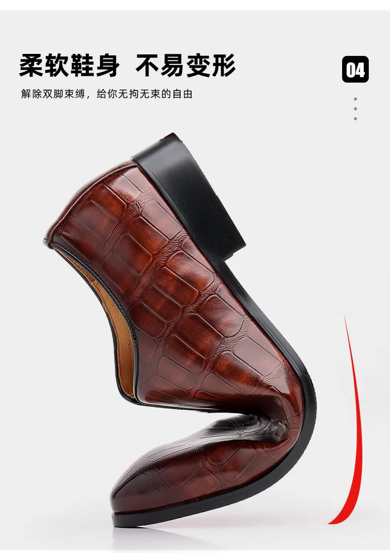 Szie 48 Business Men's Shoes Casual PU Leather Shoes for Men Breathable Loafers Comfortable Classic LowCut Embossed Formal Shoes