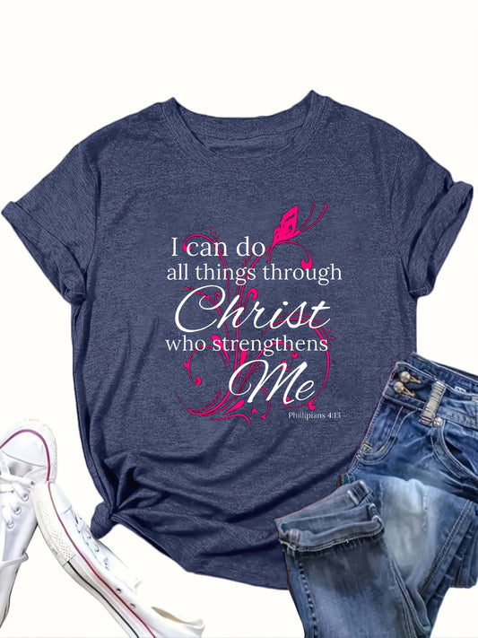 Women'S Plus Size Printed T-Shirt, Floral Graphic, Casual Loose Crew Neck, Soft Knit Fabric, 65% Polyester, 30% Viscose, 5% Elastane, Slight Stretch, All Seasons, 180g/m² - "I Can Do All Things Through Christ Who Strengthens