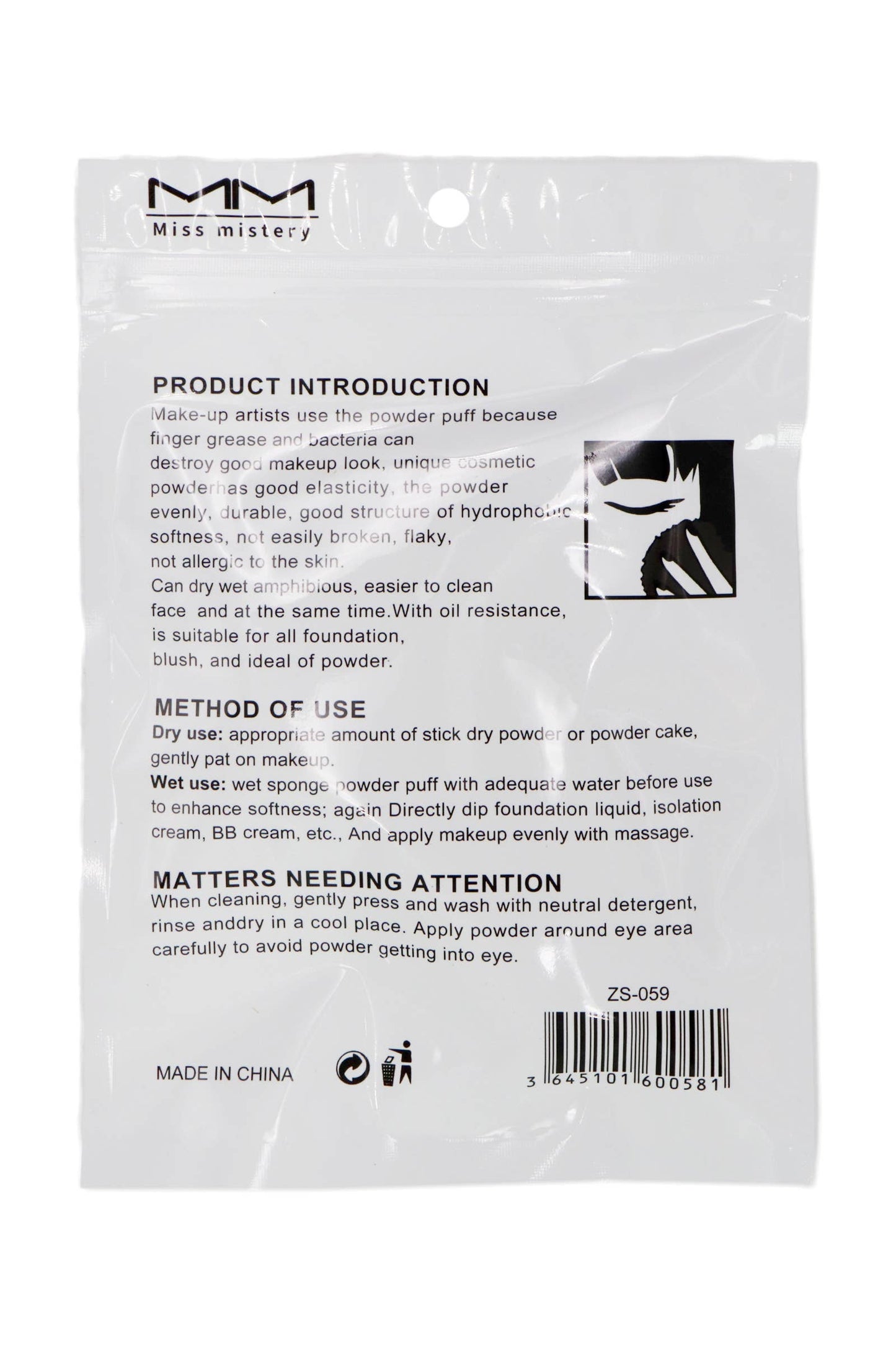 Velvet Triangle Makeup Powder Puff – 3 Pack